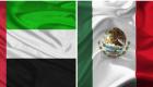 تأسيس جمعية الصداقة البرلمانية الإماراتية المكسيكية