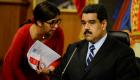 محكمة فنزويلا العليا: إعلان مادورو للطوارئ دستوري