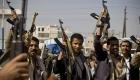 الحكومة اليمنية تمهل الحوثيين حتى الخميس للمشاركة في محادثات السلام