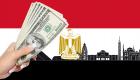 الاستثمارات الأجنبية في مصر تتحدي 