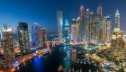 أفضل 5 مناطق لاستئجار الشقق السكنية في دبي