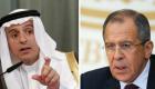 الحوار الاستراتيجي الخليجي- الروسي ينطلق الخميس في موسكو 
