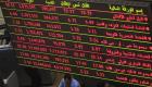 وسط "هلع" المستثمرين.. بورصة مصر تهبط 5.5% 