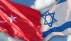 إنفوجراف.. اتفاق "التطبيع" بين تركيا وإسرائيل