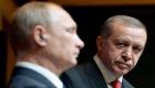 تركيا تعتذر لروسيا عن إسقاط طائرتها في سوريا نوفمبر الماضي
