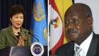 أوغندا تقطع علاقاتها العسكرية مع كوريا الشمالية 