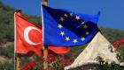 الاتحاد الأوروبي: المحادثات مع تركيا بشأن التأشيرات 