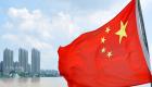 الصين تكشف تداعيات الانفصال البريطاني على استثماراتها الخارجية