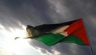 إسرائيل تضع اللمسات النهائية للقضاء على إقامة دولة فلسطينية