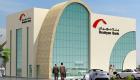 بنك بوبيان الكويتي ينوي بيع صكوك بـ 250 مليون دولار.. لماذا؟