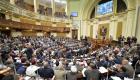 برلمان مصر يتجه لمنح حكومة شريف إسماعيل الثقة الأربعاء