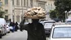 مصر تشتري 5 ملايين من القمح بإجمالي 1,6 مليار دولار 