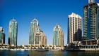 قيمة تعاملات العقارات في دبي تبلغ 443 مليون درهم