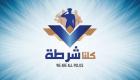 إنفوجراف.. "كلنا شرطة" للارتقاء بقيم السعادة والإيجابية في أبوظبي ‎