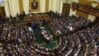 تشكيل لجنة واستدعاء مسئولين.. برلمان مصر يدخل على خط أزمة ريجيني