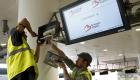 مطار بروكسل يعيد افتتاح جزء من صالة المغادرة