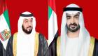 الإمارات تخصص 20 مليون دولار لتنمية قطاع المشاريع باليمن