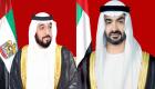 الإمارات تقدم 36.7 مليون درهم لبرنامج الأمم المتحدة بالعراق