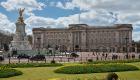 السجن 4 شهور لقاتل بريطاني سابق تسلق سور قصر باكنجهام