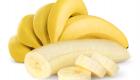 ما العلاقة بين تناول الموز والإصابة بالعمى؟