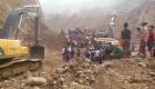 مصرع 13 وفقدان العشرات جراء انهيار أرضي في ميانمار 
