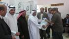 سفارة الإمارات تواصل توزيع المساعدات في الأردن