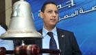  مصر تفوز بمنصب نائب رئيس الأسواق الناشئة بالاتحاد العالمي للبورصات