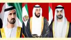 الإمارات تعزي إيطاليا في ضحايا الزلزال