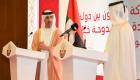 في ختام اللجنة العليا.. الإمارات وقطر تؤكدان تعزيز التواصل والتنسيق