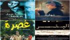 "وهران" يكرم محمد خان.. ومصادر تكشف عن الأفلام الأقرب للفوز بجوائزه