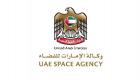  تعزيز التعاون بين الإمارات وكازاخستان في مجالات استكشاف الفضاء