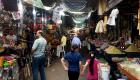  الفلسطينيون يتحدون الحصار والكساد بالاستعداد لشهر رمضان