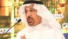  وزير الطاقة السعودي: تراخيص جديدة للتنقيب عن المعادن