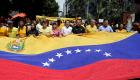 المعارضة الفنزويلية: الوطني الانتخابي صدق على توقيعات عزل الرئيس