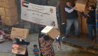  "خليفة الإنسانية" توزع مساعدات على ألف أسرة سورية ولبنانية