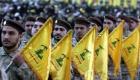 "حزب الله".. من المقاومة إلى الفساد والمتاجرة في الدماء العربية