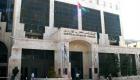 الأردن: نمو التسهيلات الائتمانية للقطاع الخاص 2.4% في الربع الأول