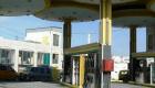 العراق يخفض سعر البنزين عالي الأوكتين بـ 21%