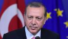 أردوغان يضعف الآمال في إحراز تقدم في الاتفاق مع الاتحاد الأوروبي