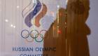 روسيا تعلن بعثتها الأولمبية برغم التهديد باستبعادها