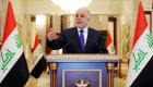 العبادي يقدم تشكيل حكومة جديدًا للبرلمان العراقي الخميس