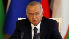 رسميا.. إعلان وفاة رئيس أوزبكستان إسلام كريموف
