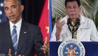 ردا على سبه.. أوباما يرفض لقاء رئيس الفلبين