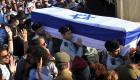  مقتل إسرائيليَّين في عملية فلسطينية جنوب تل أبيب