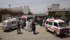 25 قتيلا بجامعة باكستانية وطالبان تتبنى الهجوم