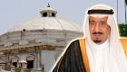 الملك سلمان أول عاهل سعودي تحت قبة البرلمان المصري