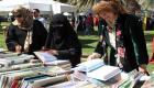 افتتاح مهرجان الكتاب المستعمل في حديقة النخيل بالشارقة