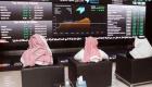 السوق السعودية تقفز 2% بدعم من سهم "اتصالات"