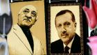 أردوغان - كولن.. صراع على السلطة يهز الديمقراطية في تركيا