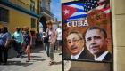 كوبا .. أوباما يبحث عن "تاريخ" أمام إخفاقه بالشرق الأوسط